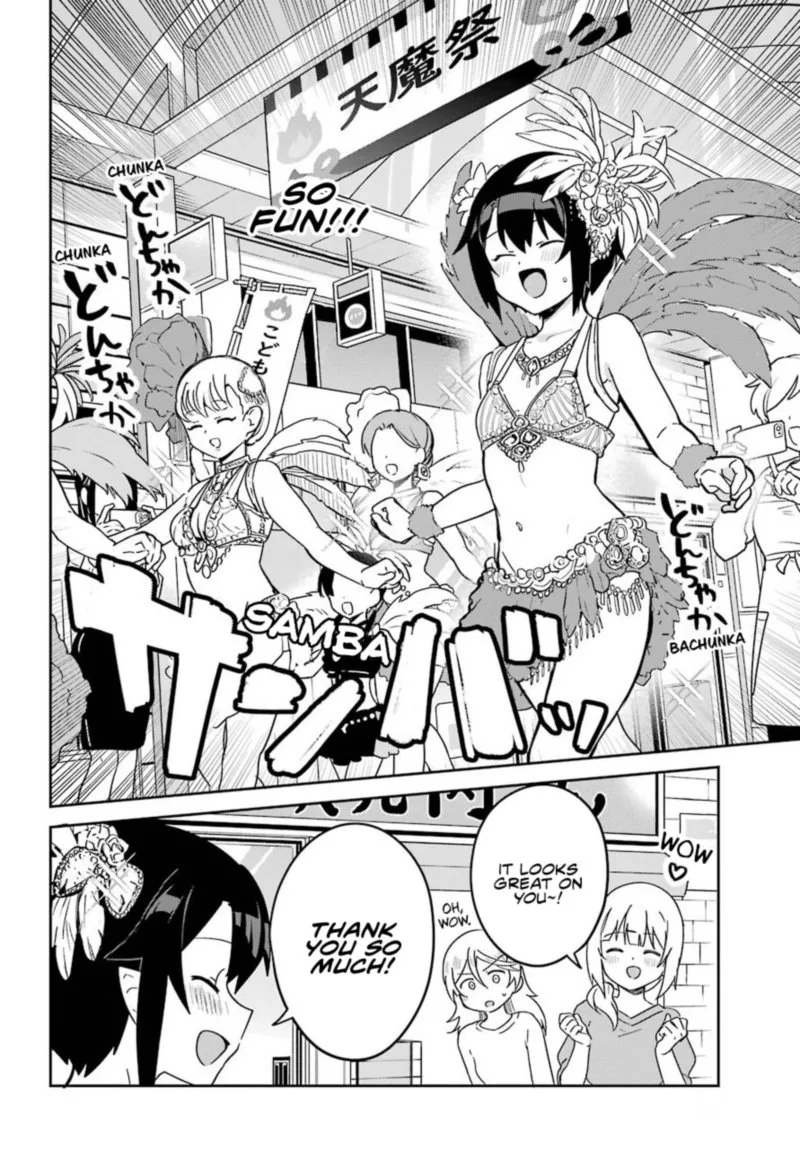 Jahy-sama wa Kujikenai! Chapter 63 page 14