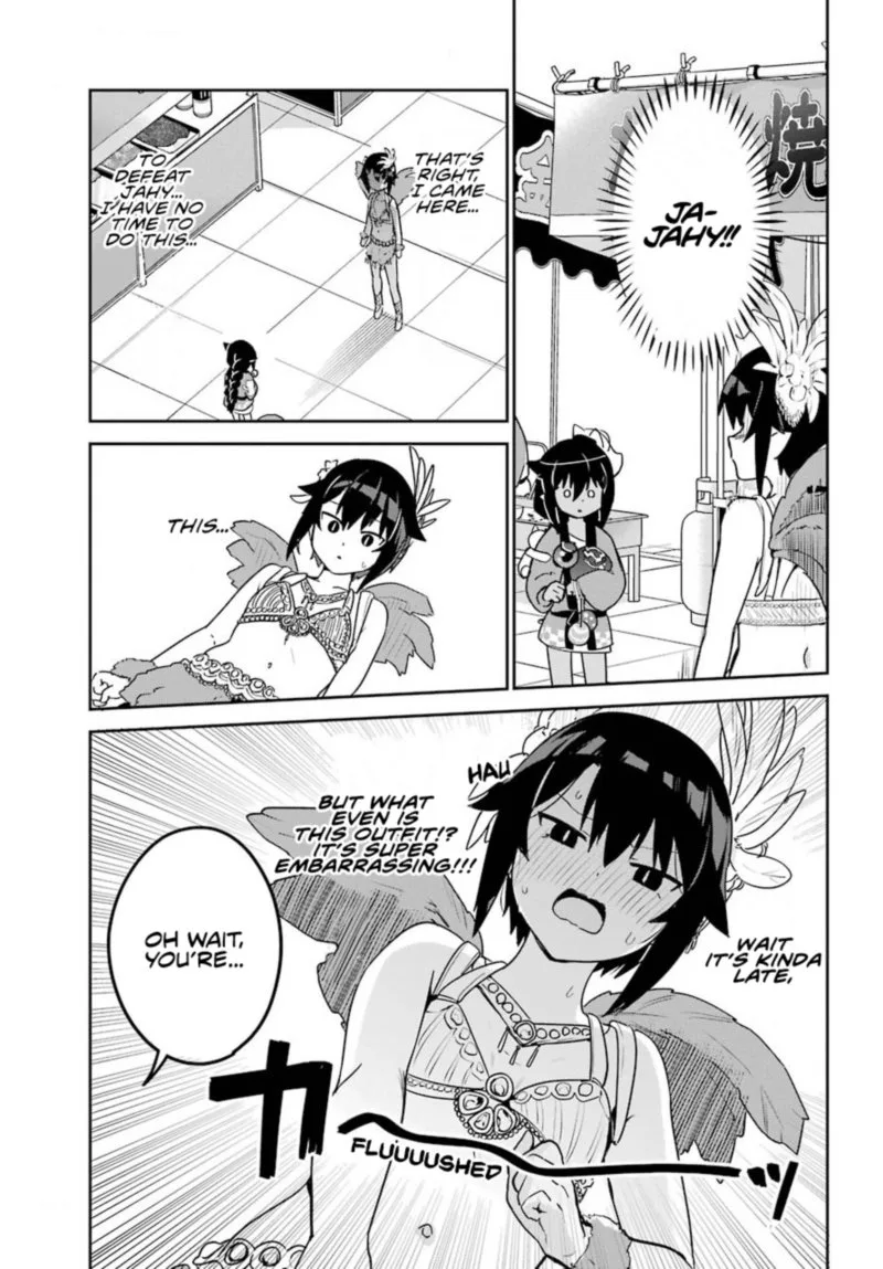 Jahy-sama wa Kujikenai! Chapter 63 page 17