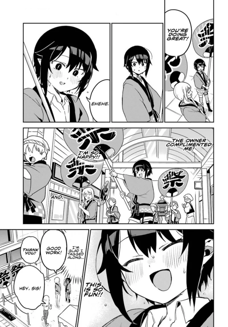 Jahy-sama wa Kujikenai! Chapter 63 page 7