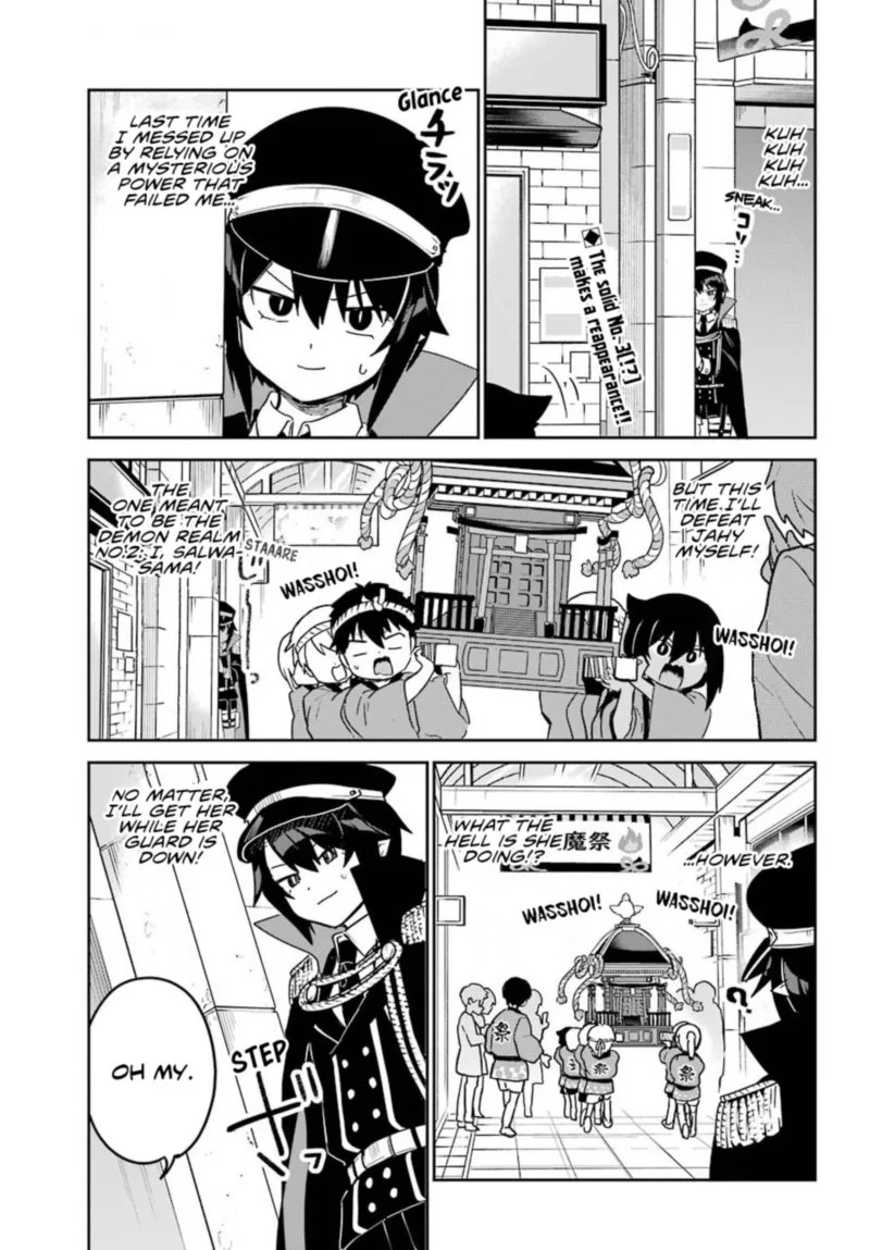 Jahy-sama wa Kujikenai! Chapter 63 page 3