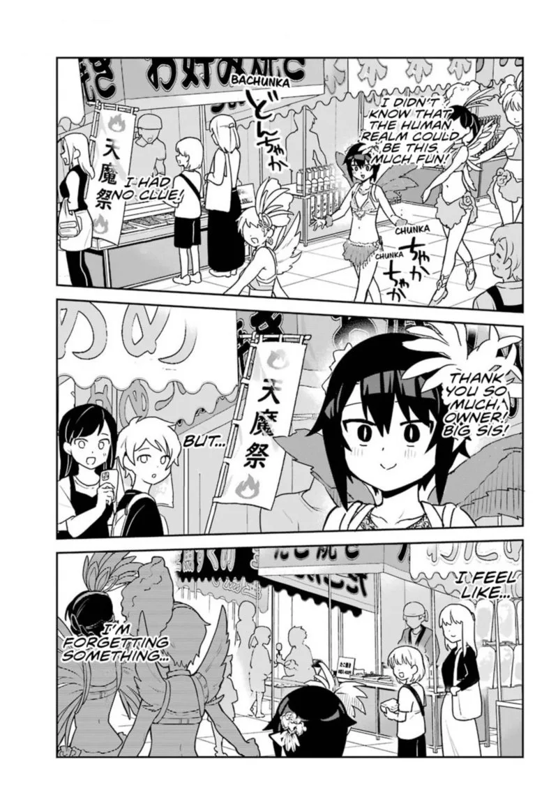 Jahy-sama wa Kujikenai! Chapter 63 page 15
