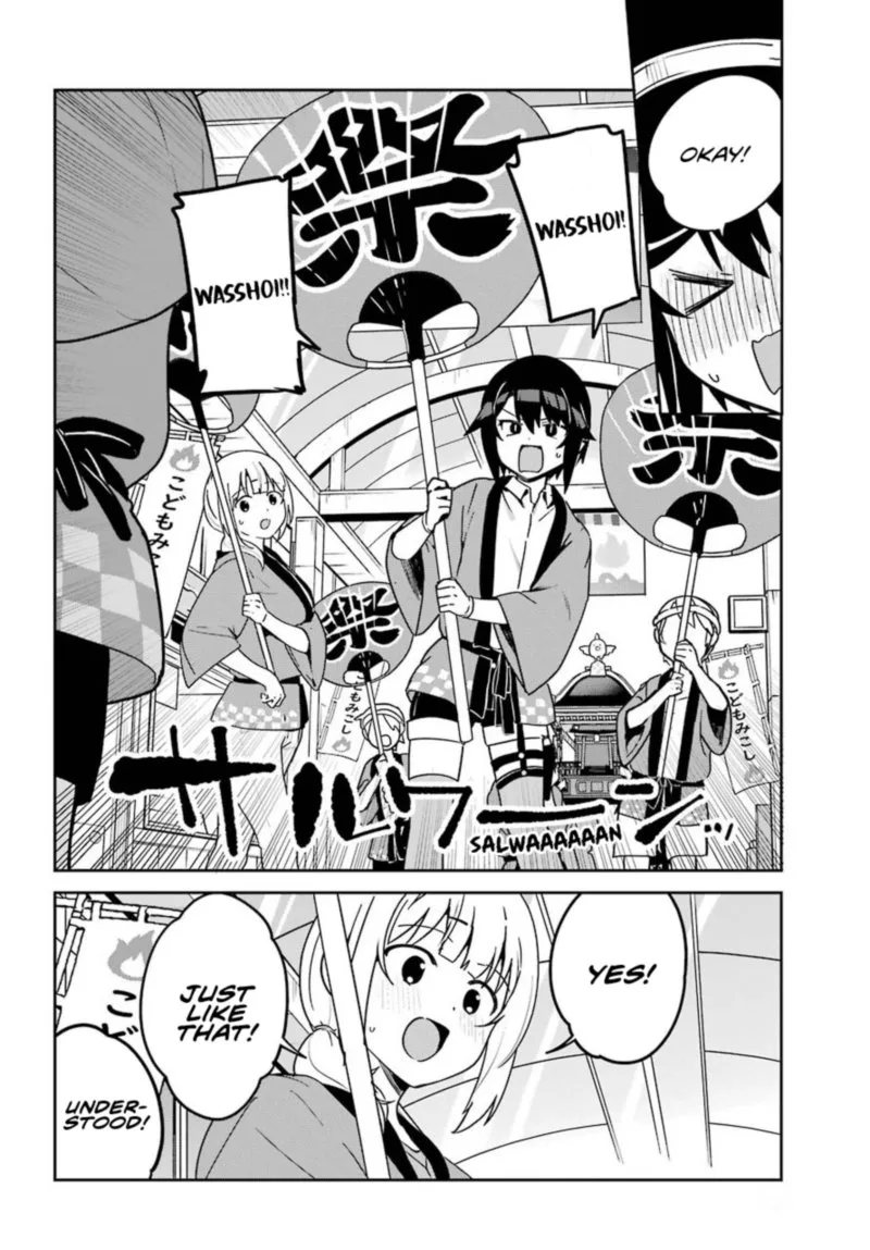 Jahy-sama wa Kujikenai! Chapter 63 page 6