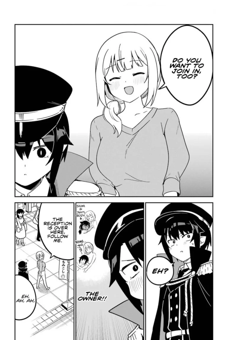 Jahy-sama wa Kujikenai! Chapter 63 page 4