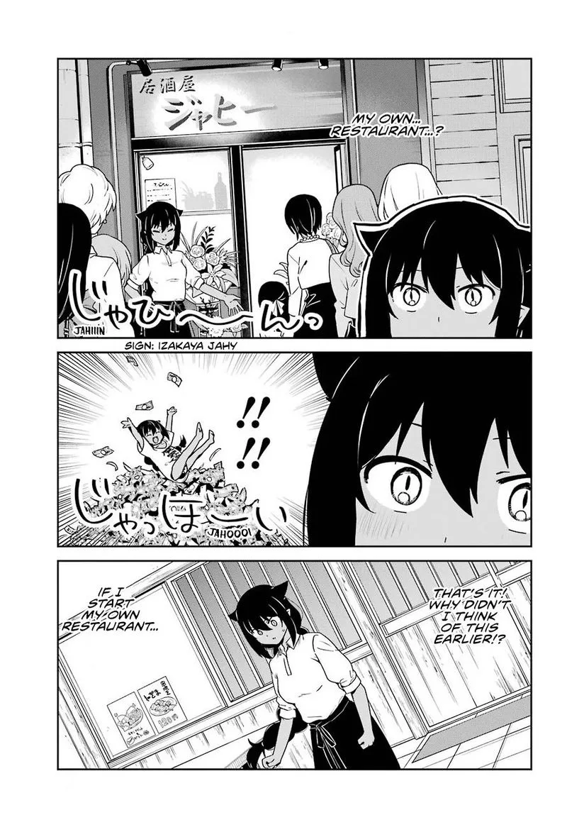 Jahy-sama wa Kujikenai! Chapter 64 page 6