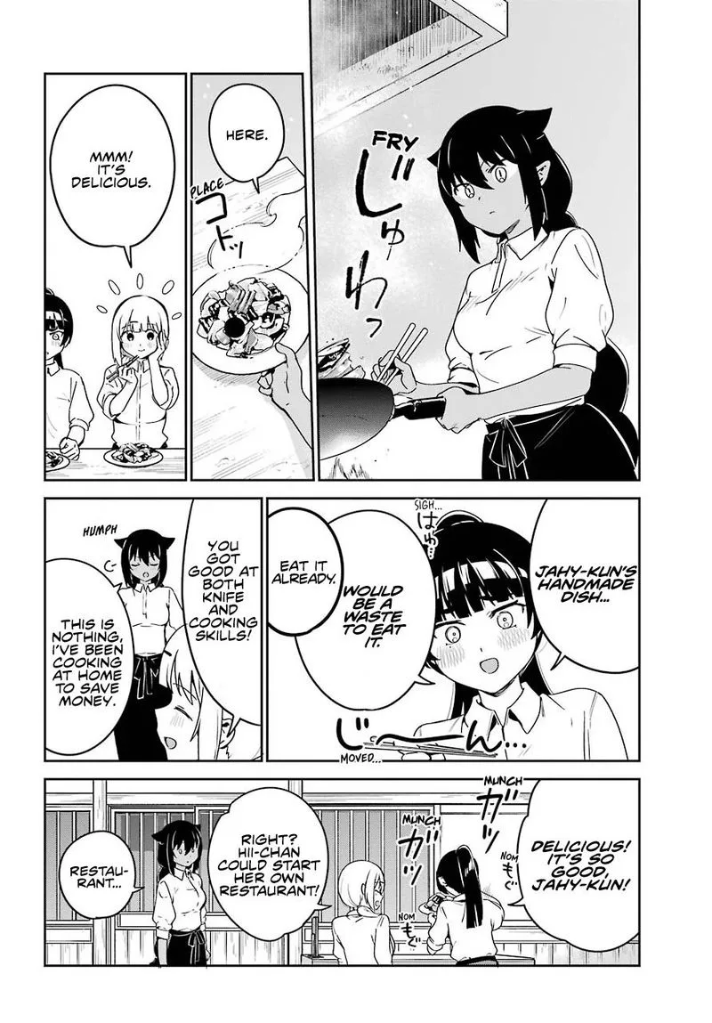 Jahy-sama wa Kujikenai! Chapter 64 page 5