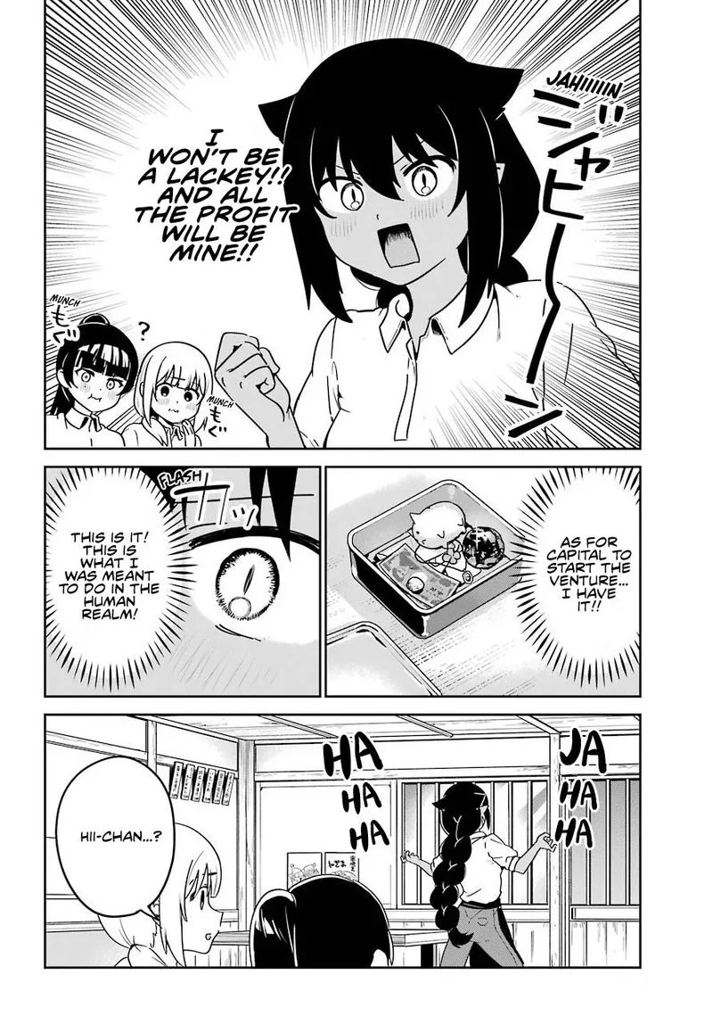 Jahy-sama wa Kujikenai! Chapter 64 page 7