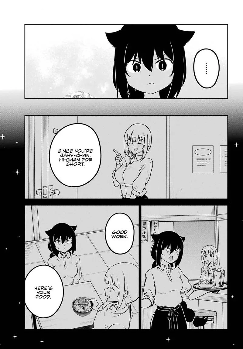 Jahy-sama wa Kujikenai! Chapter 64 page 12
