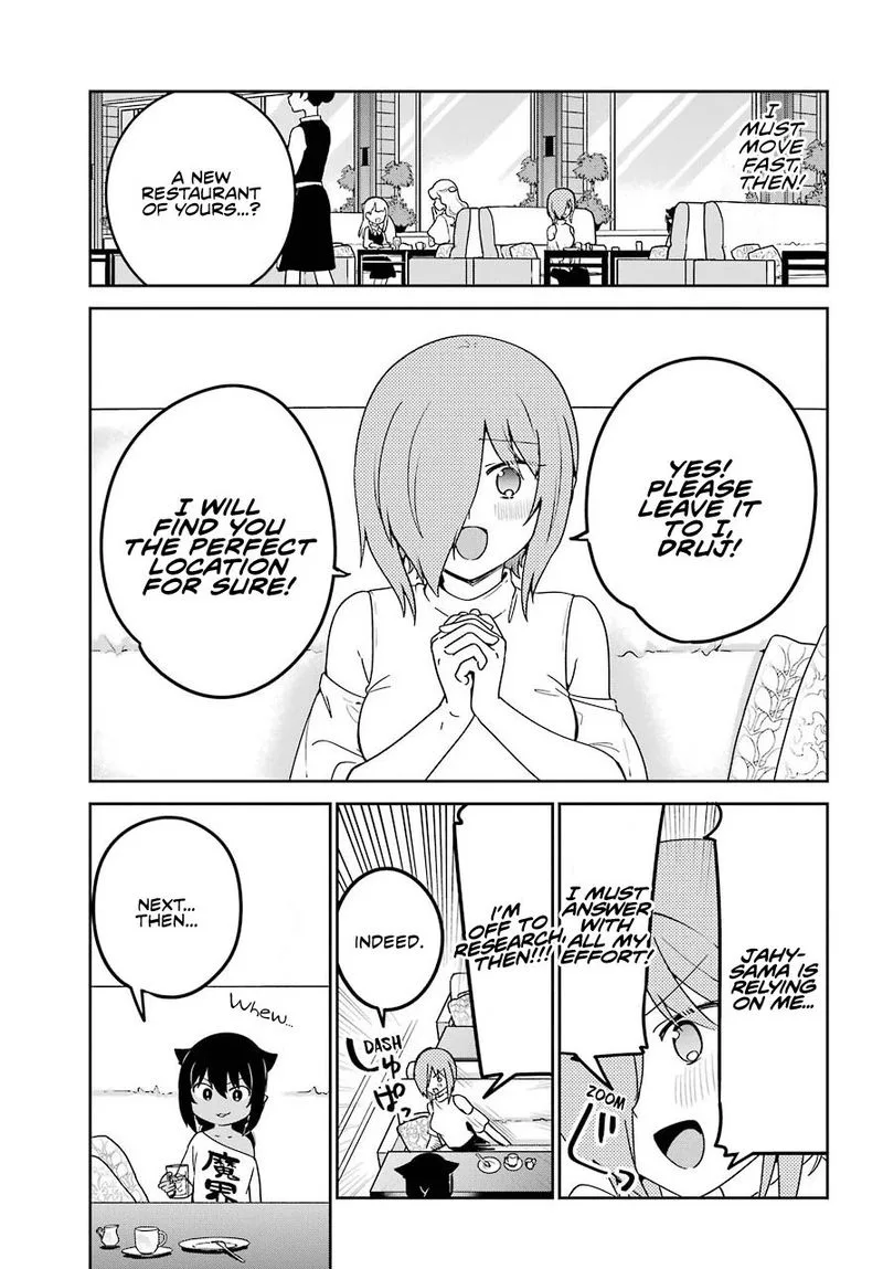 Jahy-sama wa Kujikenai! Chapter 64 page 8
