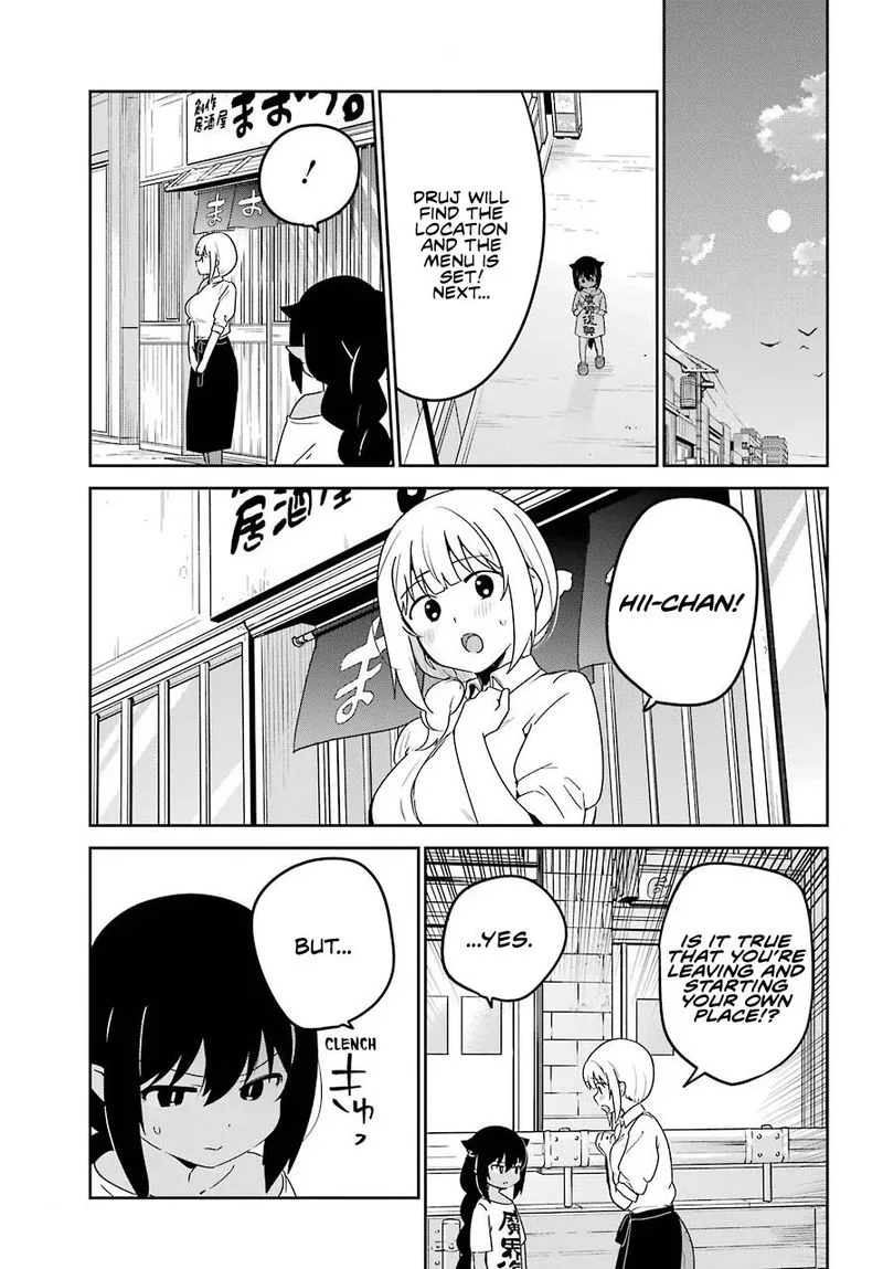 Jahy-sama wa Kujikenai! Chapter 64 page 14