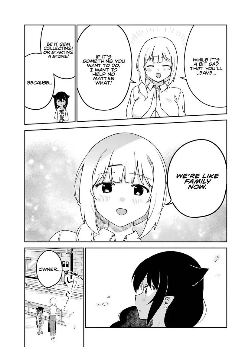 Jahy-sama wa Kujikenai! Chapter 64 page 16