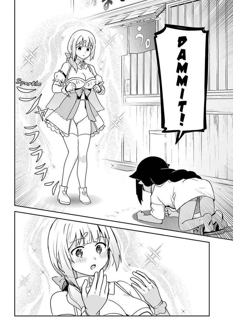 Jahy-sama wa Kujikenai! Chapter 65 page 6