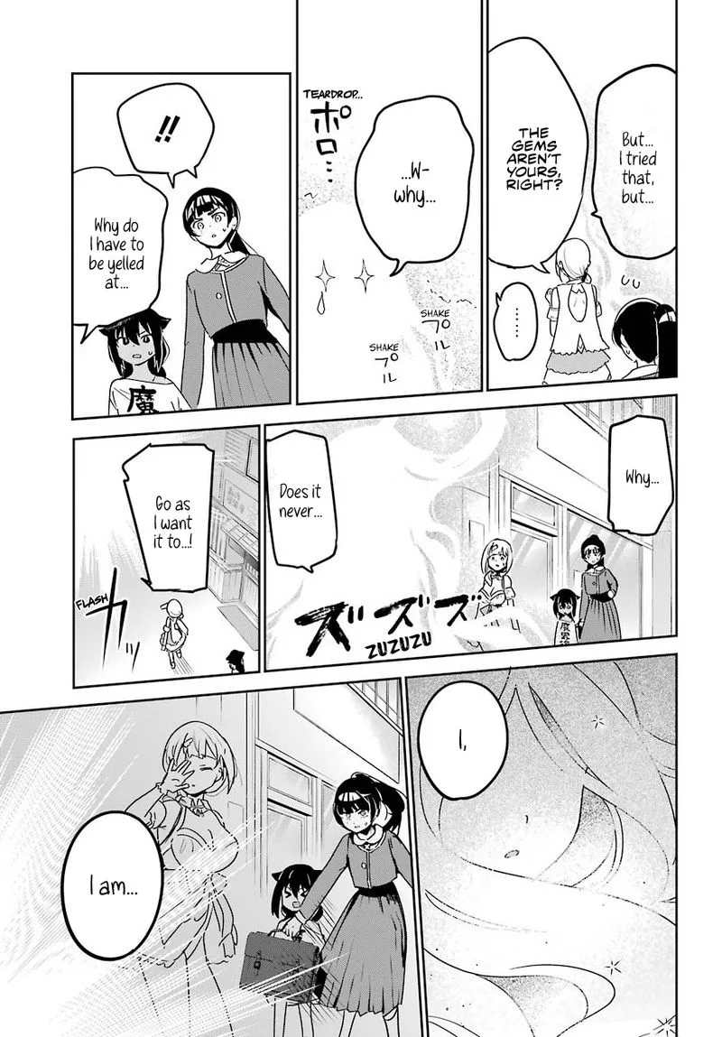 Jahy-sama wa Kujikenai! Chapter 65 page 13