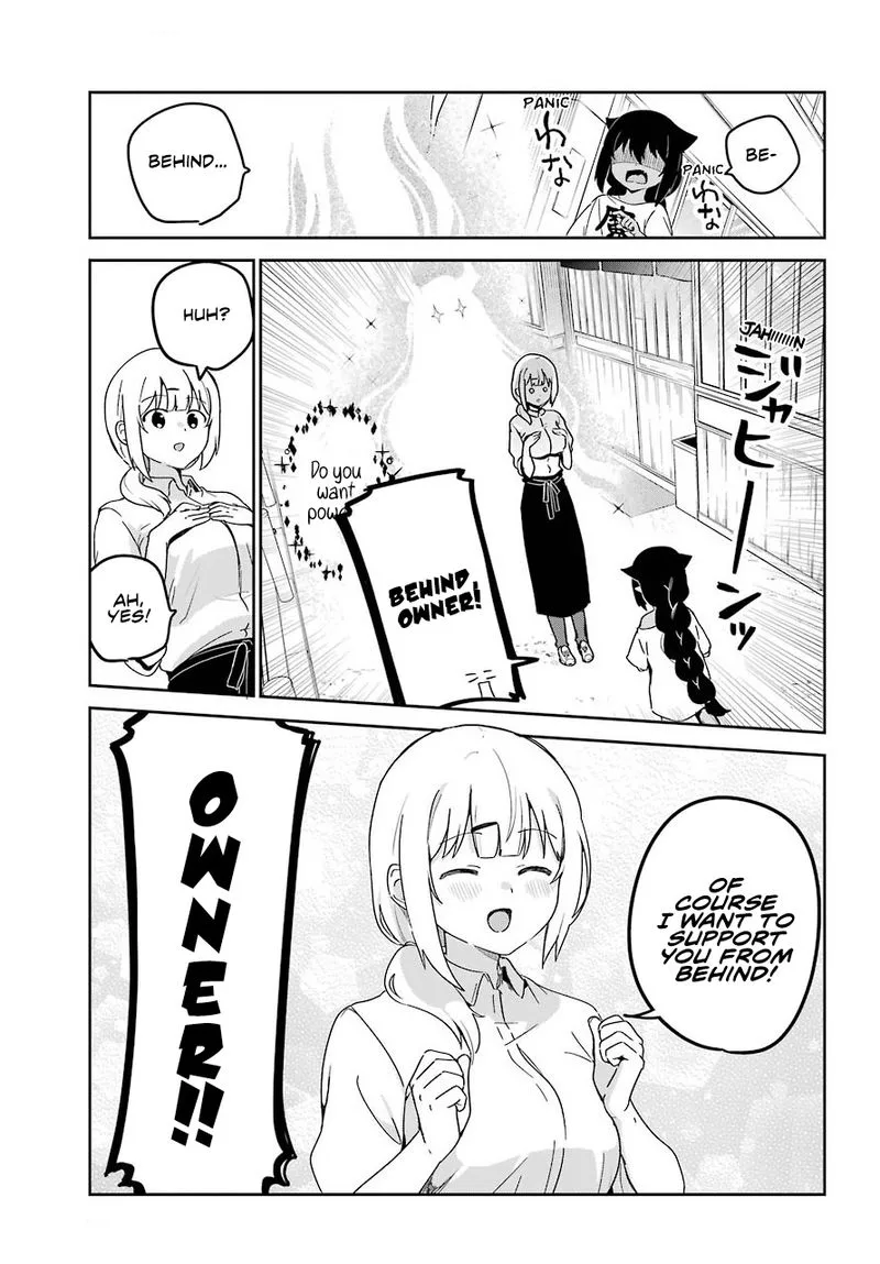 Jahy-sama wa Kujikenai! Chapter 65 page 3
