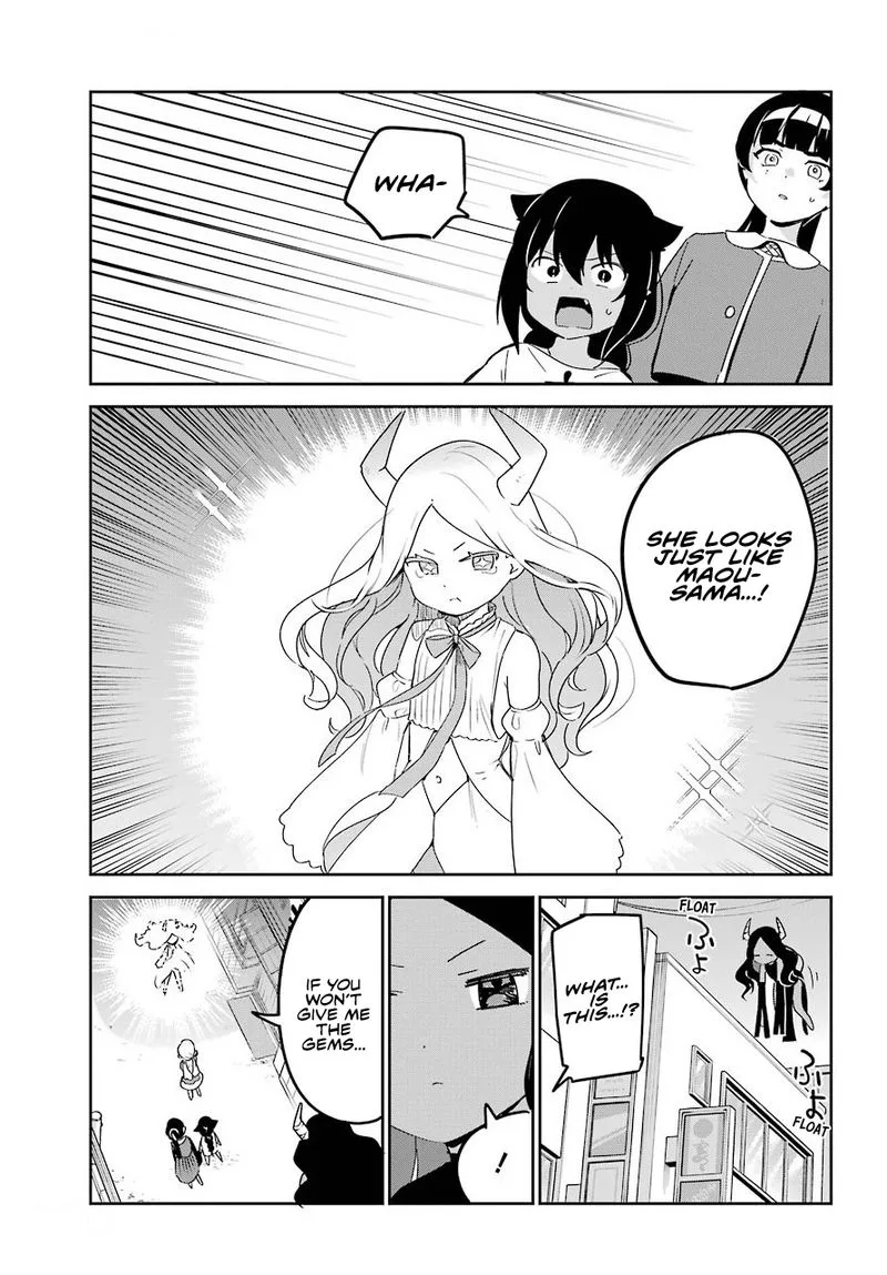 Jahy-sama wa Kujikenai! Chapter 65 page 15
