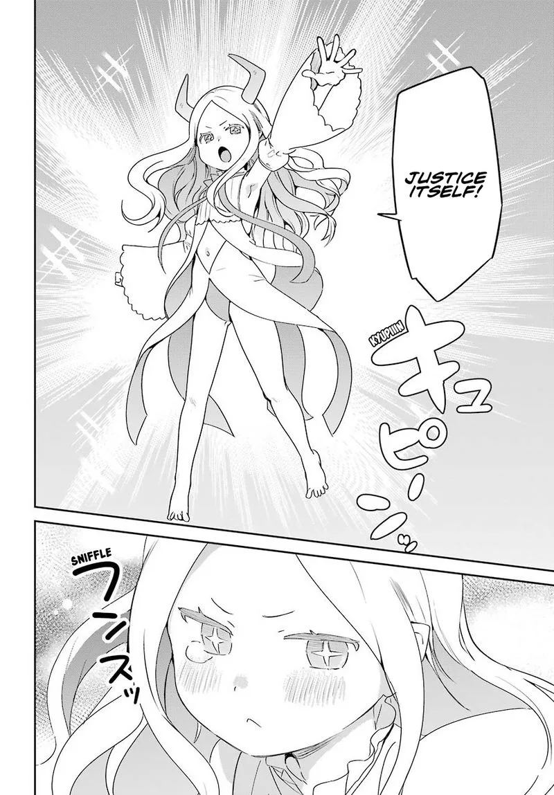 Jahy-sama wa Kujikenai! Chapter 65 page 14