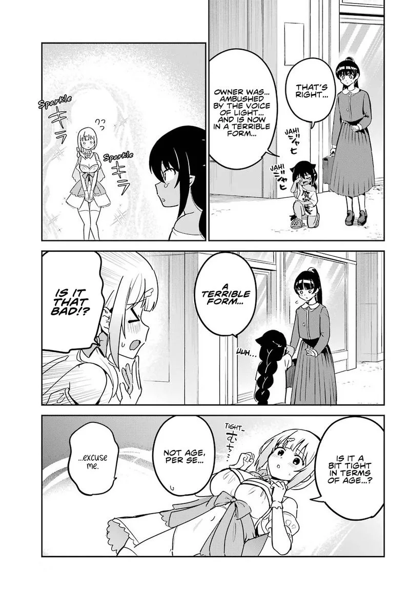 Jahy-sama wa Kujikenai! Chapter 65 page 9