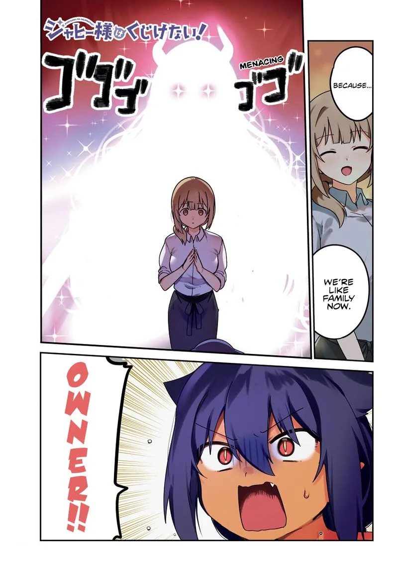 Jahy-sama wa Kujikenai! Chapter 65 page 1