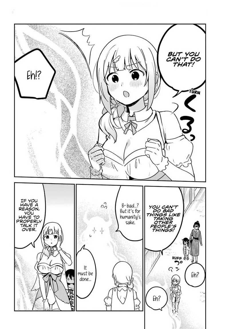 Jahy-sama wa Kujikenai! Chapter 65 page 12