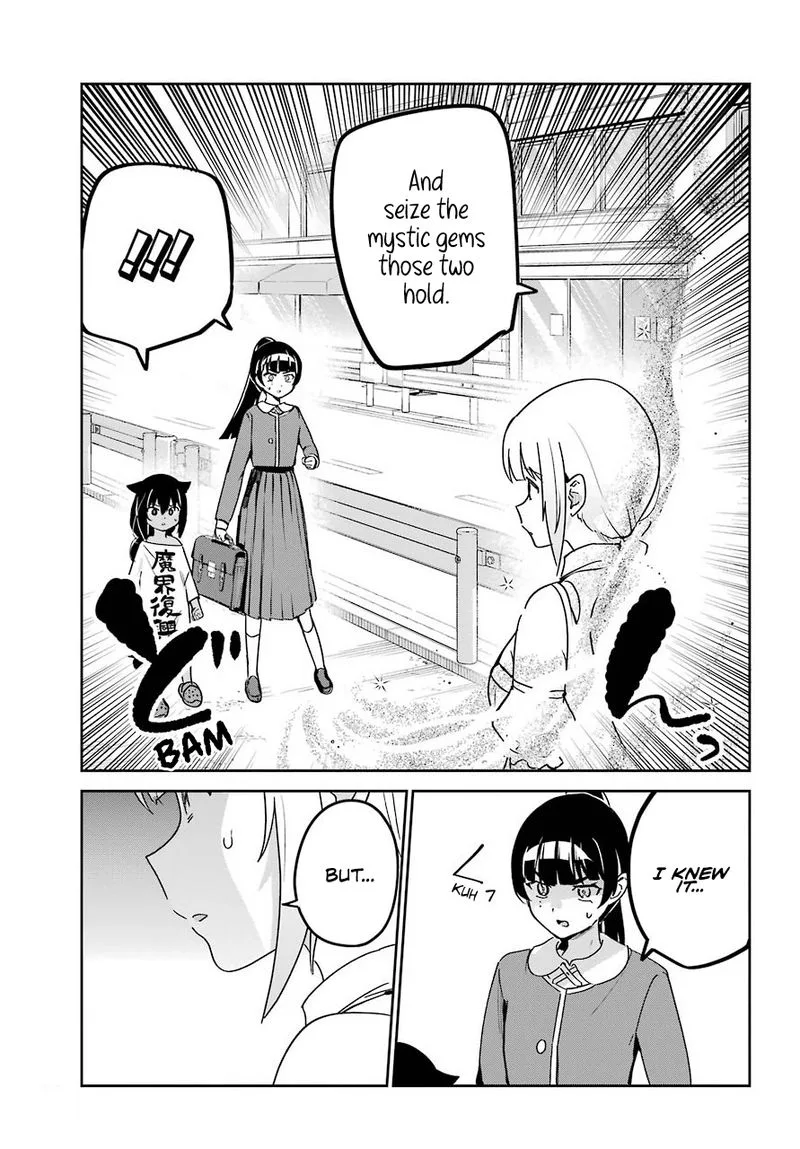 Jahy-sama wa Kujikenai! Chapter 65 page 11