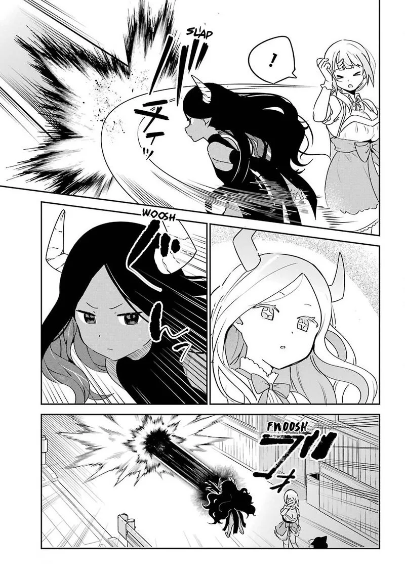 Jahy-sama wa Kujikenai! Chapter 65 page 17