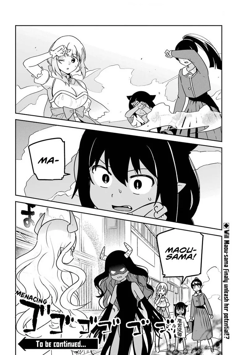Jahy-sama wa Kujikenai! Chapter 65 page 18