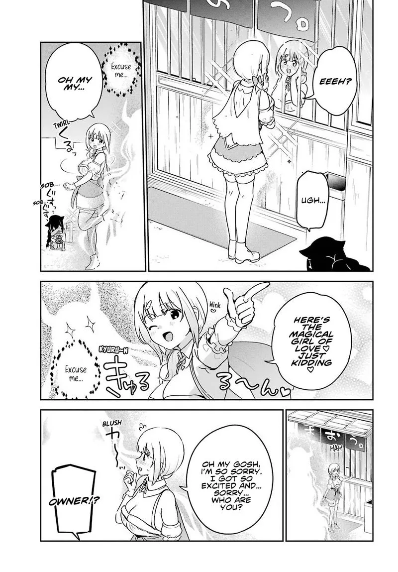 Jahy-sama wa Kujikenai! Chapter 65 page 7