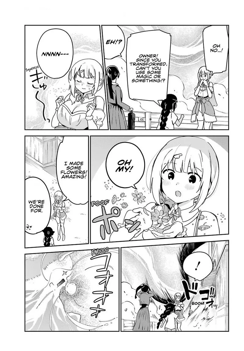 Jahy-sama wa Kujikenai! Chapter 66 page 5