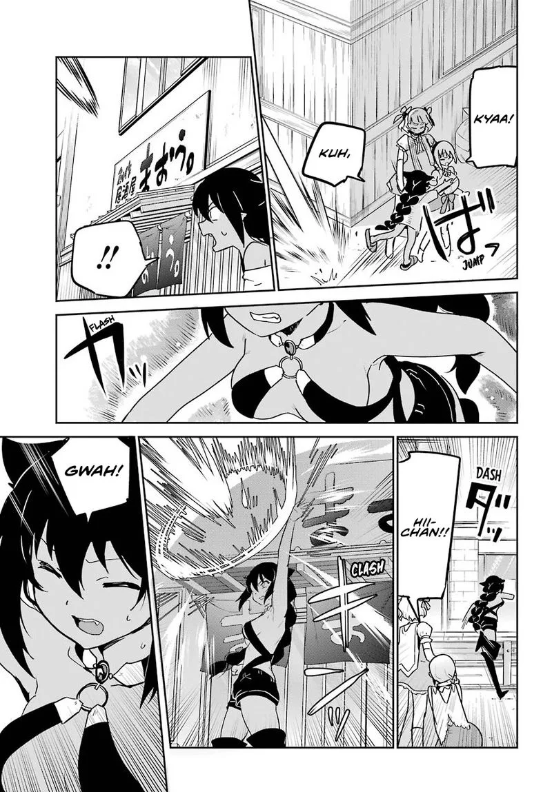 Jahy-sama wa Kujikenai! Chapter 66 page 7