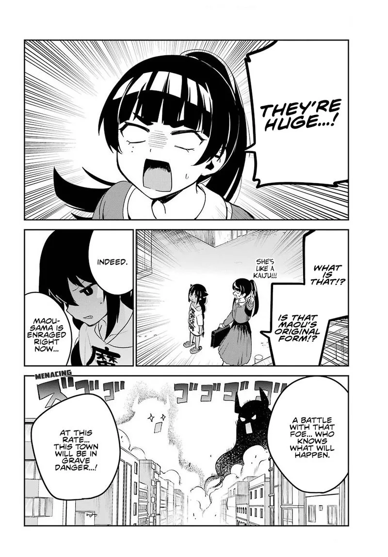 Jahy-sama wa Kujikenai! Chapter 66 page 4