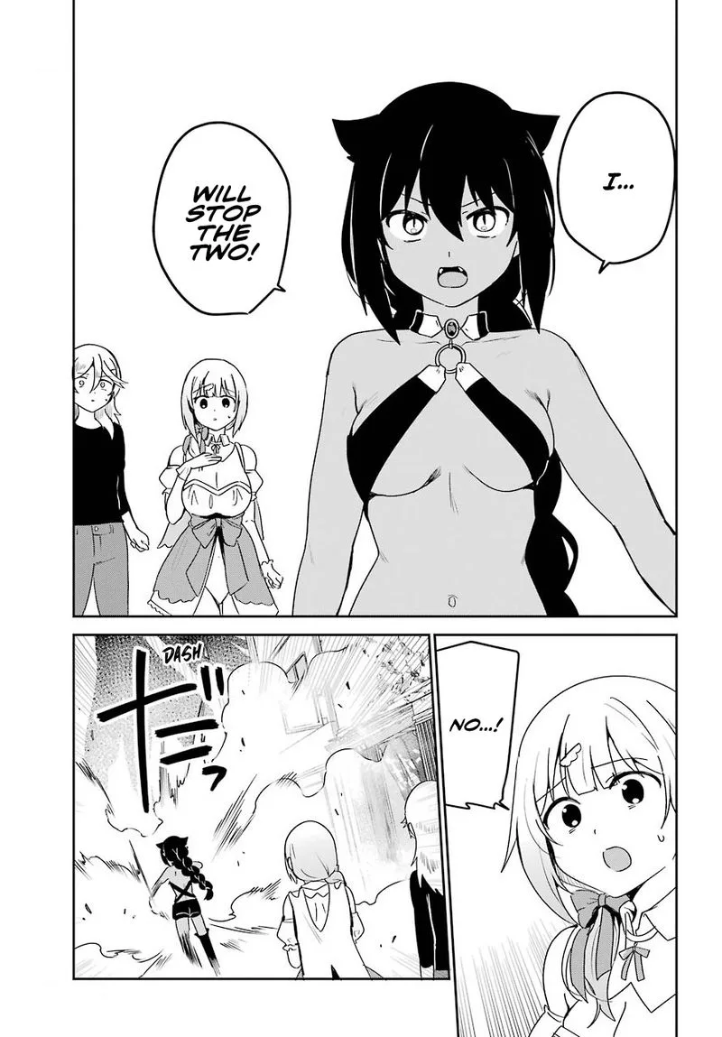 Jahy-sama wa Kujikenai! Chapter 66 page 14