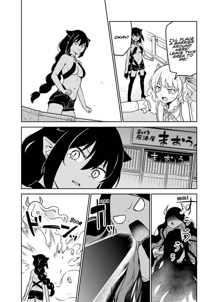 Jahy-sama wa Kujikenai! Chapter 66 page 11