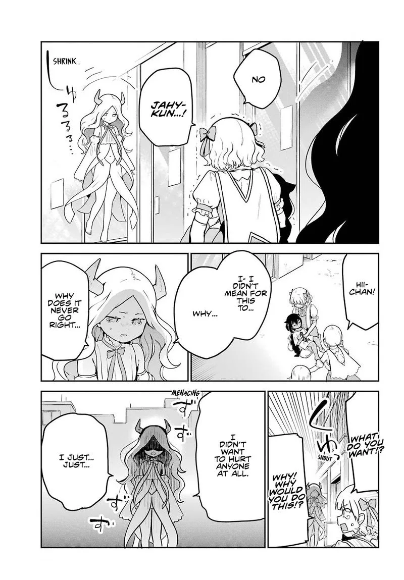 Jahy-sama wa Kujikenai! Chapter 67 page 4