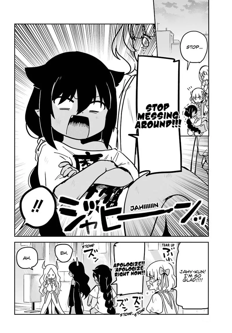 Jahy-sama wa Kujikenai! Chapter 67 page 11