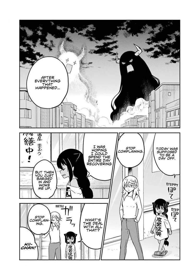 Jahy-sama wa Kujikenai! Chapter 68 page 1