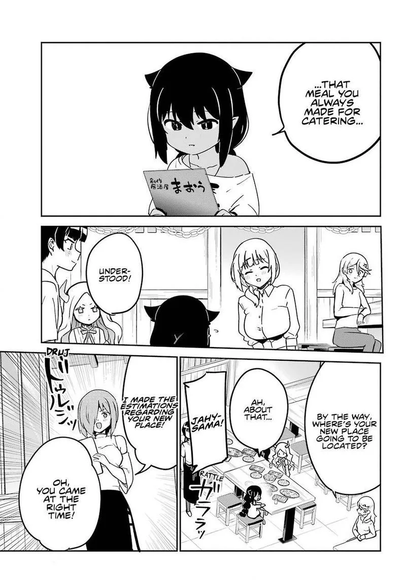 Jahy-sama wa Kujikenai! Chapter 68 page 9