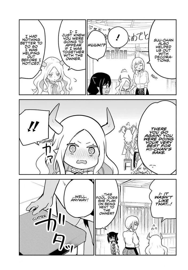 Jahy-sama wa Kujikenai! Chapter 68 page 5