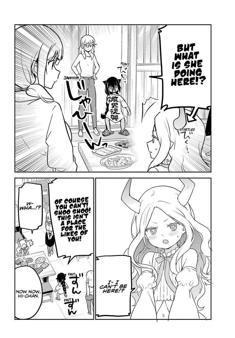 Jahy-sama wa Kujikenai! Chapter 68 page 4