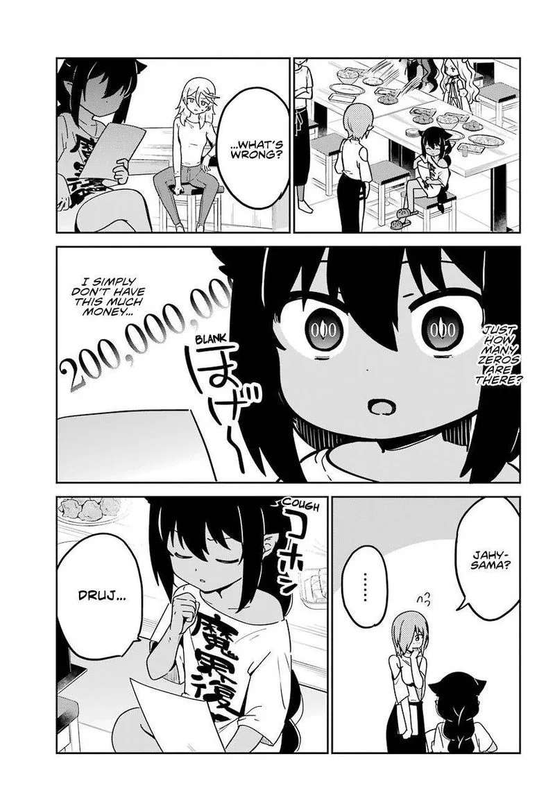 Jahy-sama wa Kujikenai! Chapter 68 page 11