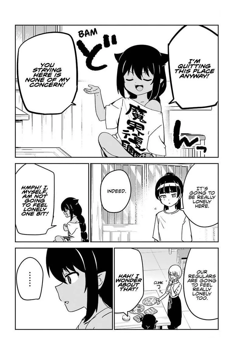Jahy-sama wa Kujikenai! Chapter 68 page 6