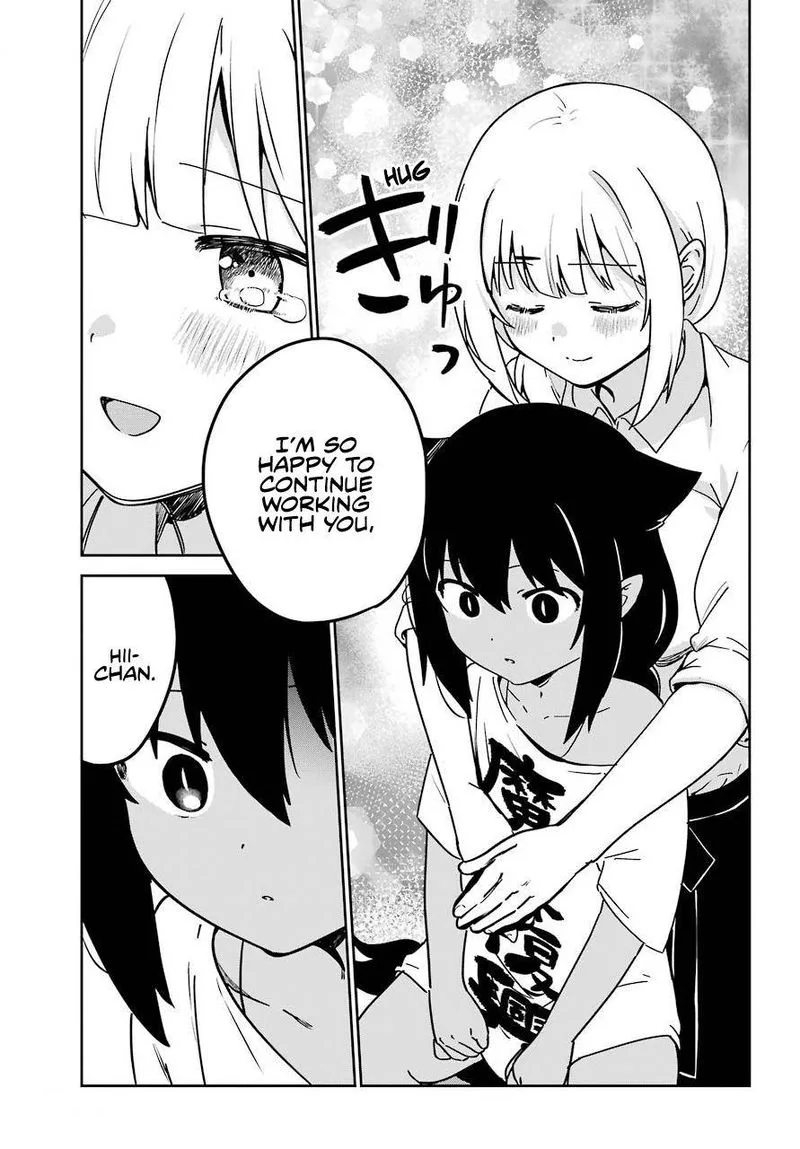 Jahy-sama wa Kujikenai! Chapter 68 page 15