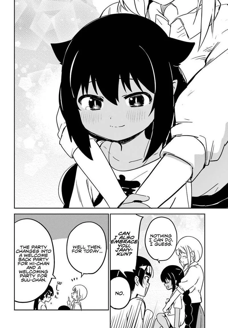 Jahy-sama wa Kujikenai! Chapter 68 page 16