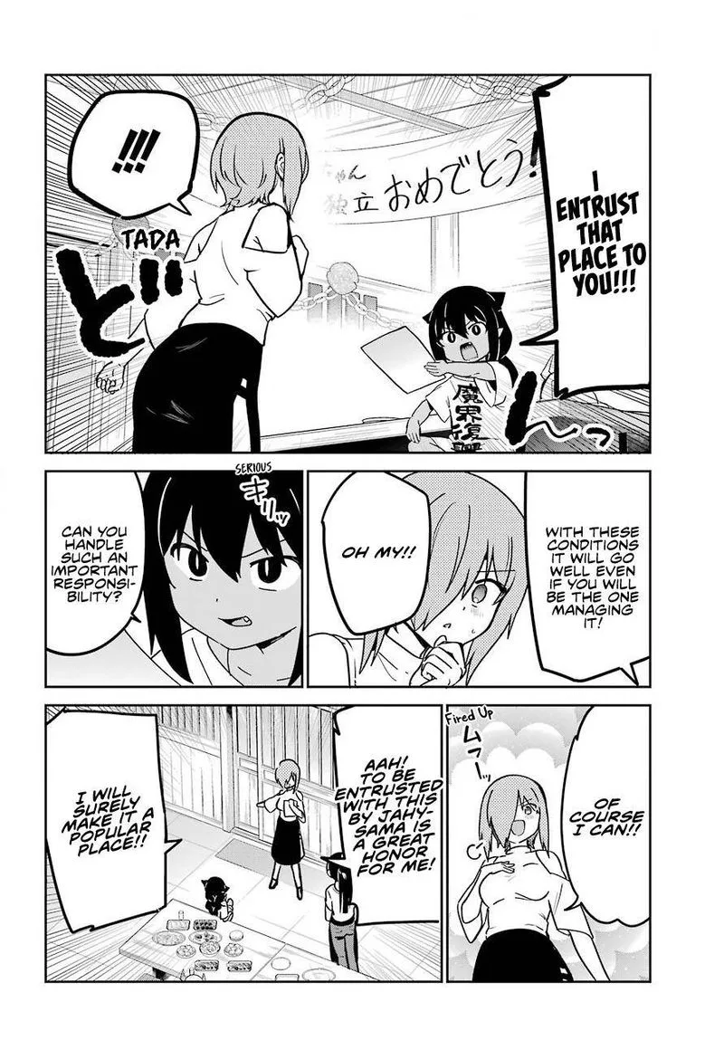 Jahy-sama wa Kujikenai! Chapter 68 page 12