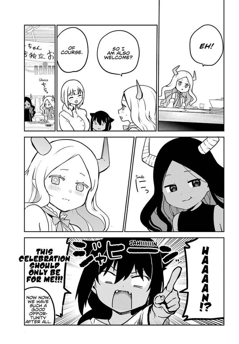 Jahy-sama wa Kujikenai! Chapter 68 page 17