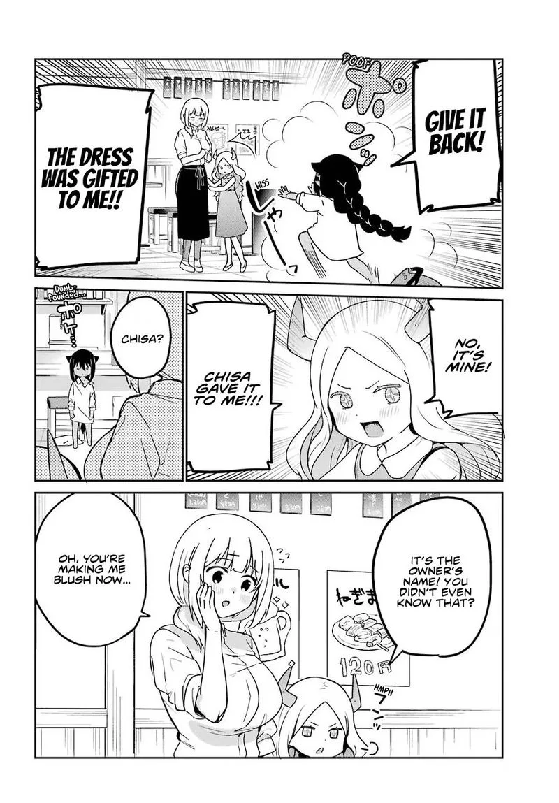 Jahy-sama wa Kujikenai! Chapter 69 page 8