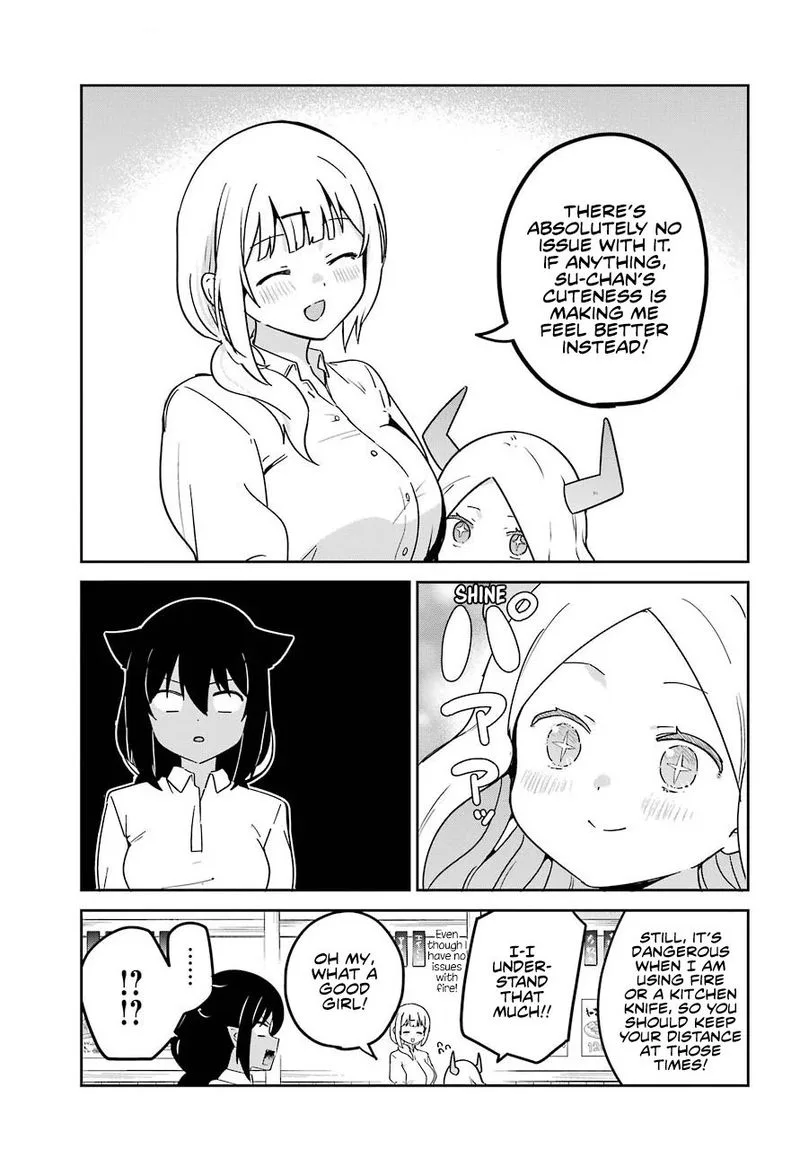 Jahy-sama wa Kujikenai! Chapter 69 page 5