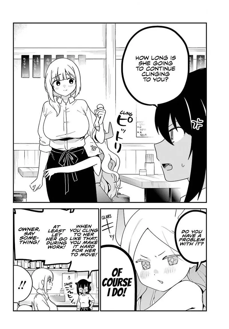 Jahy-sama wa Kujikenai! Chapter 69 page 4