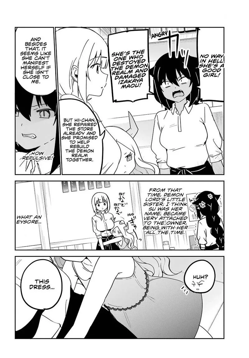 Jahy-sama wa Kujikenai! Chapter 69 page 6