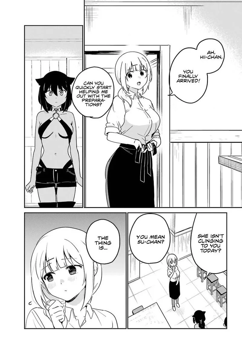 Jahy-sama wa Kujikenai! Chapter 69 page 15