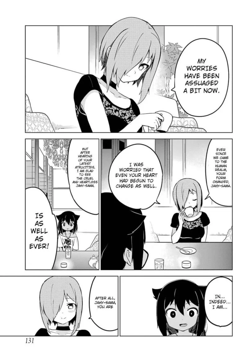 Jahy-sama wa Kujikenai! Chapter 7 page 13