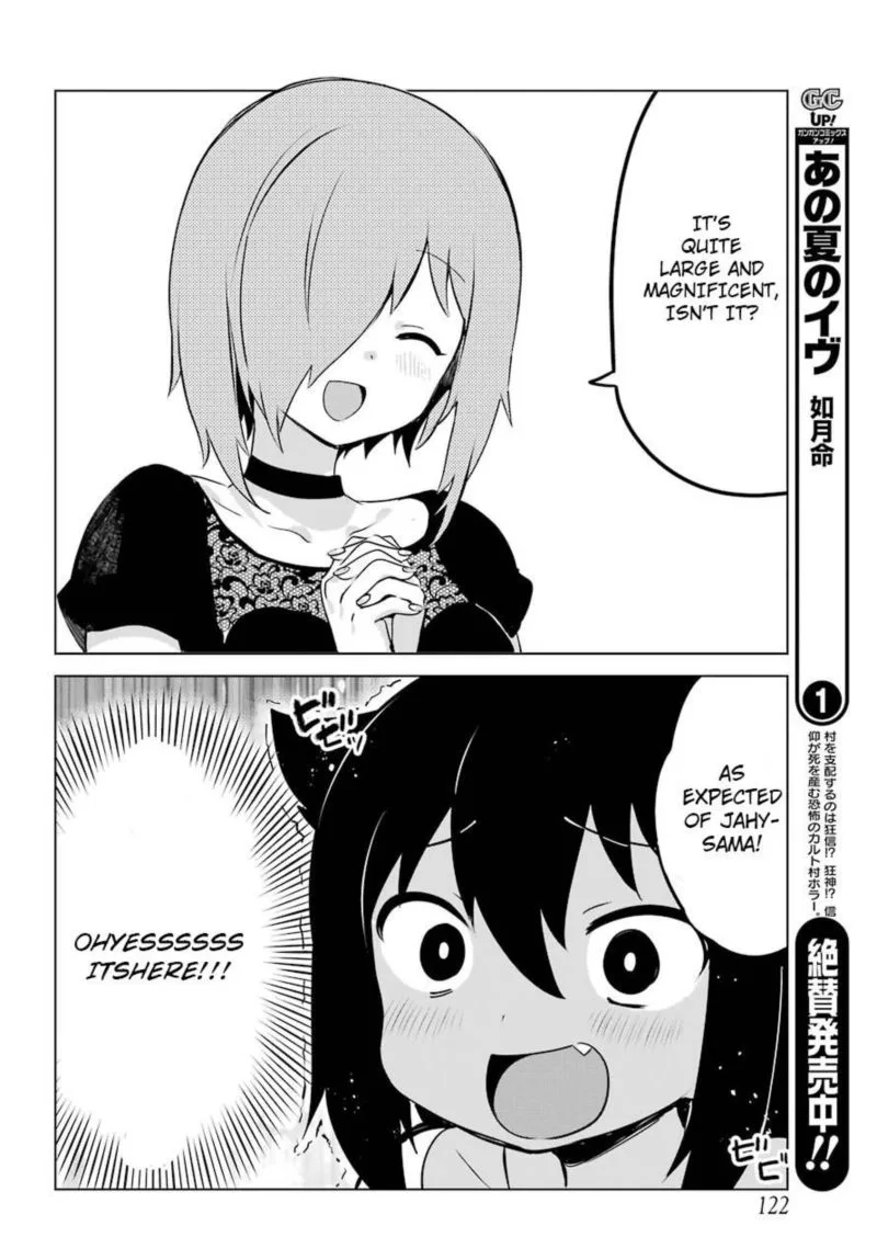 Jahy-sama wa Kujikenai! Chapter 7 page 4